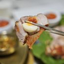 팔화당 티스토리