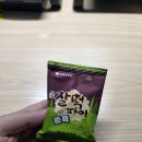 찰떡파이 두바이st 피스타치오 | 백소정 마제소바 | 노모어피자 옥수수새우 &amp; 바질마스카페노뇨끼...