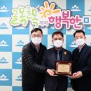 미추홀 이미지