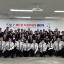 거북섬동 이미지