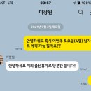 더얼반헤어 이미지