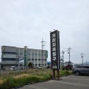 궁금한 키, 궁금한 사춘기 | 전북 군산 고릴라캠핑 캠핑용품 데크의자 구매 후기