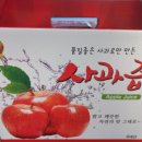 은석농장 이미지