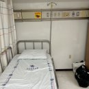 결혼식 3달 앞두고 손가락 골절로 제주도 한라병원에서 수술한 후기