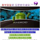 우경파출부 이미지