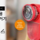 쏘문 네이버블로그