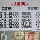 지금,돼지 이미지