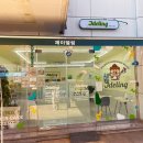 제이델링산본 이미지