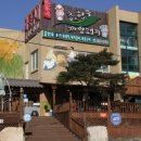홍천축협육가공공장 홍천인터넷신문