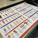 더벤티구미인동점 이미지