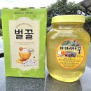 한씨네 쇼핑하우