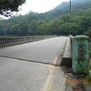 수원-0092 이미지