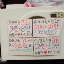 네일당
