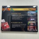 프라자 | [광주맛집] 명품 1++한우 | 프라이빗 룸 「지리산순한한우 한우프라자」 후기