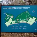 우장산공원길 이미지