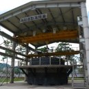 괴산 군민가마솥 옆 이미지