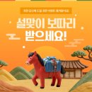 원크리닝 이미지