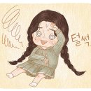 다산자이아이비공인중개사사무소 이미지