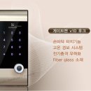 카페게이트광교 이미지
