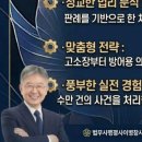 둔산중로-9 네이버블로그