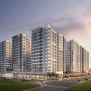 고색지구 도시개발사업