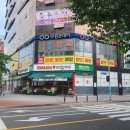 홈플러스 익스프레스 부산명지점