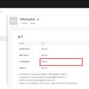 커머스우 이미지