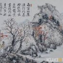재단법인 전라남도문화재단 이미지