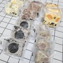 창원에서 유명한 퓨전떡 답례떡 맛집 스마트스토어 주문 후기&lt;아이엠떡&gt;