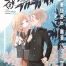 대원안경 이미지