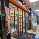 쿠우쿠우 (익산점) 이미지