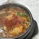 [공지] 25년 12월-2