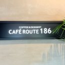 186 | [청주 개신동 대형카페 추천] 루프탑카페 &#34;루트186&#34; 후기