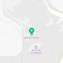 빌라쥬드 아난티 빌라동 이미지