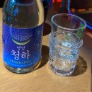 퓨전여관 이미지