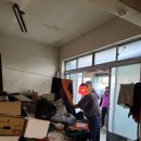 쌍림면사무소 이미지