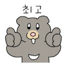 토프레소 공도점 이미지