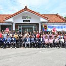 원1리경로당 이미지