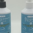 미래환경청소방역공사 이미지