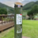 담양수퍼 이미지