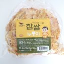 한옥씨푸드
