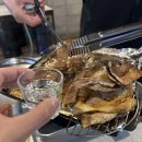 삼미 냉동 삼겹살 이미지