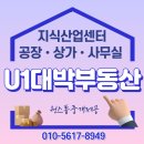 길주로411번길 이미지
