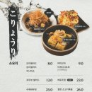 일월사당 이미지