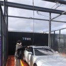 정가셀프세차장 이미지