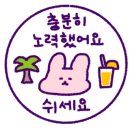 강태문피자 이미지