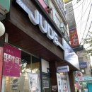 주드커피 충북대점
