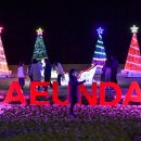 해운대이벤트광장 2 이미지