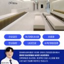 장새로내과의원 이미지