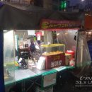 레드고구마붕어빵